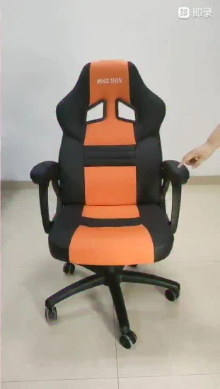 Neuer Racing Chair Factory Großhandel Leder Orange Office Gaming Chair