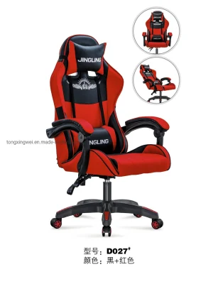 Racing-Gaming-Stuhl mit hoher Rückenlehne und Liegestuhl