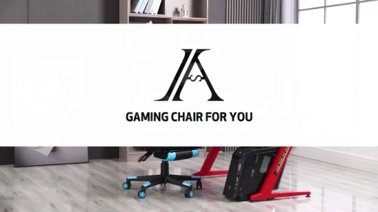 Brandneuer, lässiger, schlichter, multifunktionaler, luxuriöser, ergonomischer Gaming-Stuhl aus Kunstleder