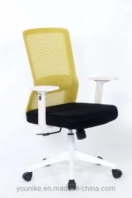 Bürostuhl, ergonomischer Schreibtisch, drehbarer Netzstuhl mit mittlerer Rückenlehne, verstellbar, Rollen, Armlehnen und Taillenstütze, Schwarz und Gelb